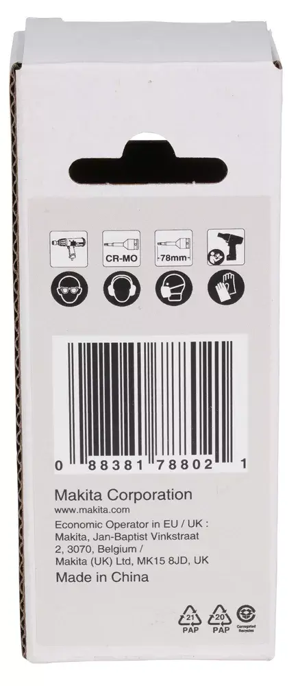 Ударный головка Makita E-19853 Photo 4
