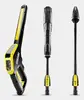 Karcher K 5 Power Control Flex WSK Pressure Washer Photo 2