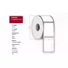 header-product