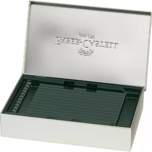 Hard pencil case Faber-Castell 180011 White Monochromatic