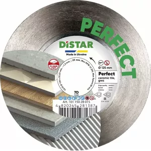 Distar 1A1R Perfect Diamond Blade 125mm with 22.23mm Bore