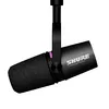 Shure MV7I podkāstu mikrofons — USB-C/XLR Photo 2