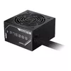 Блок питания GIGABYTE P750BS Photo 5