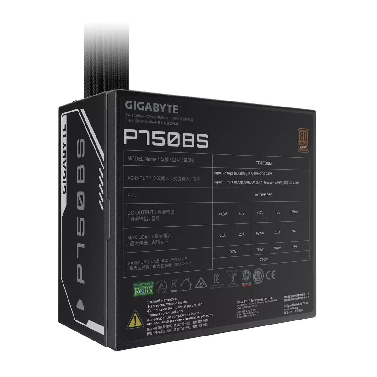 Блок питания GIGABYTE P750BS Photo 6