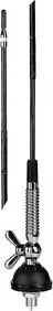 Albrecht T-27 Radio Antena SW Photo 2
