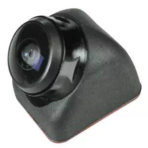 Mini ball camera Axion DBC 114025MB 160u – compact surveillance dome, low-profile, 160u sensitivity