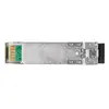 SFP трансивер BlueOptics SFP-25G-MR-SR-BO Photo 9