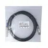DAC Cable BlueOptics PAN-QSFPDD-DAC-2M-BL Photo 6