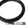 DAC Cable BlueOptics PAN-QSFPDD-DAC-1M-BL Photo 2