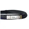 DAC Cable BlueOptics PAN-QSFPDD-DAC-1M-BL Photo 3