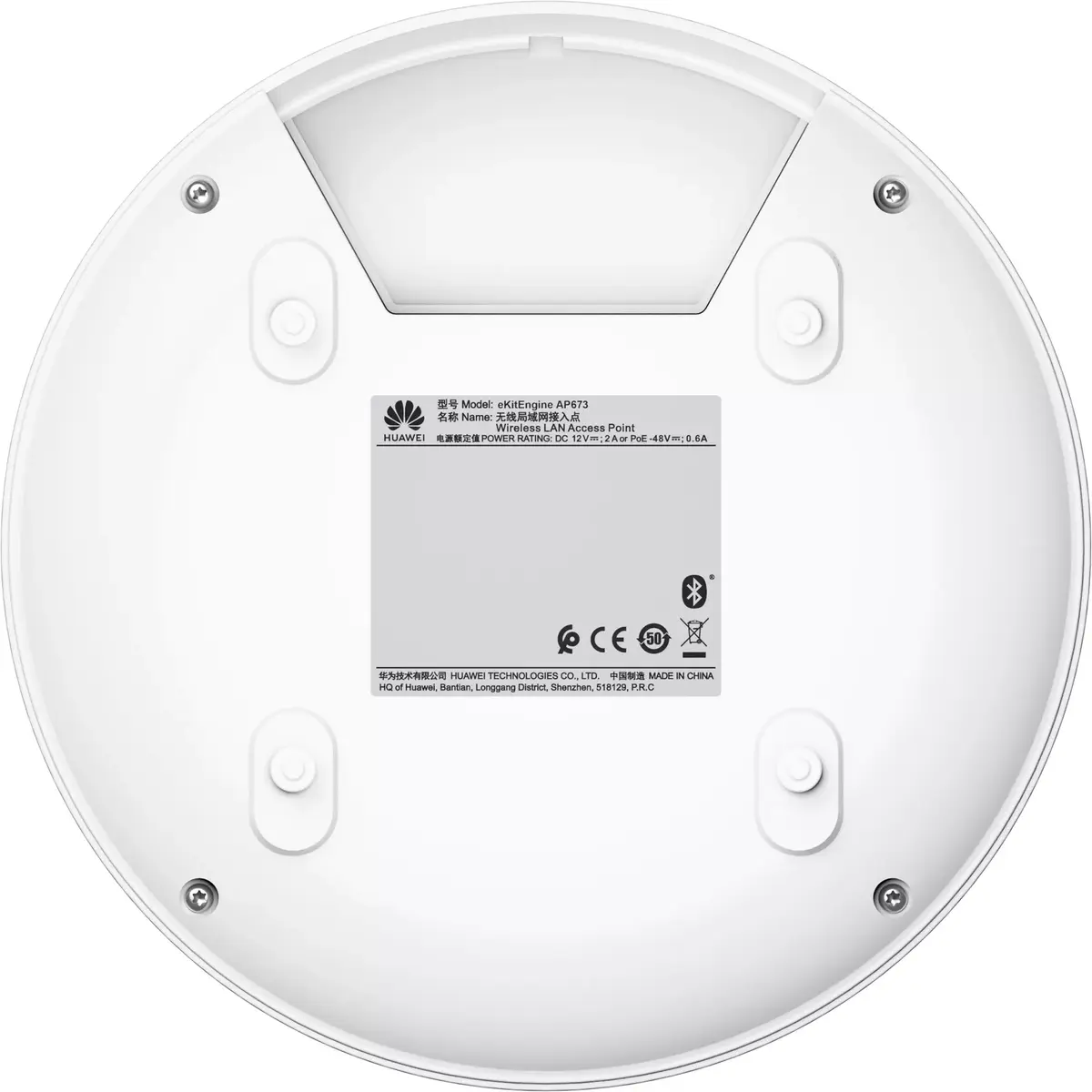 Piekļuves punkts HUAWEI eKit AP673 Photo 4