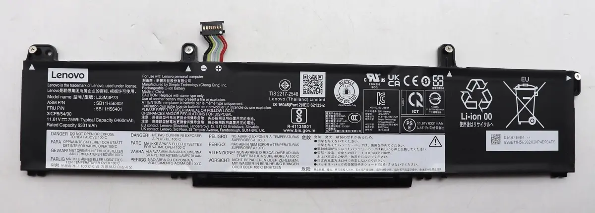 Lenovo 75Wh iekšējais litija jonu akumulators