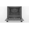 Bosch Serie 2 HBF010BV1S встраиваемая электрическая духовка Photo 3