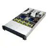 Asus RS521A-E12-RS24U rackmount serveris 2U Photo 3