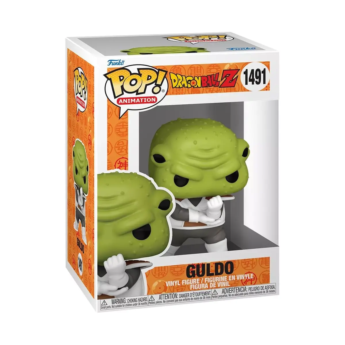 Коллекционная фигурка Funko POP! Animation Dragon Ball Z S10 Guldo Photo 2