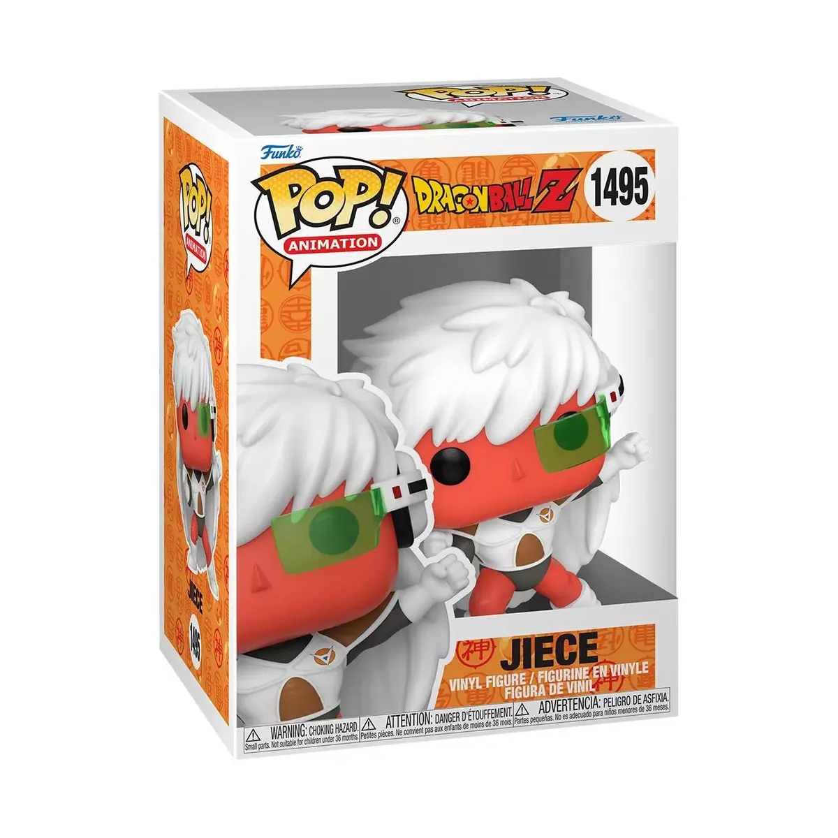 Фигурка коллекционная Funko POP! Animation Dragon Ball Z S10 Jiece Photo 2