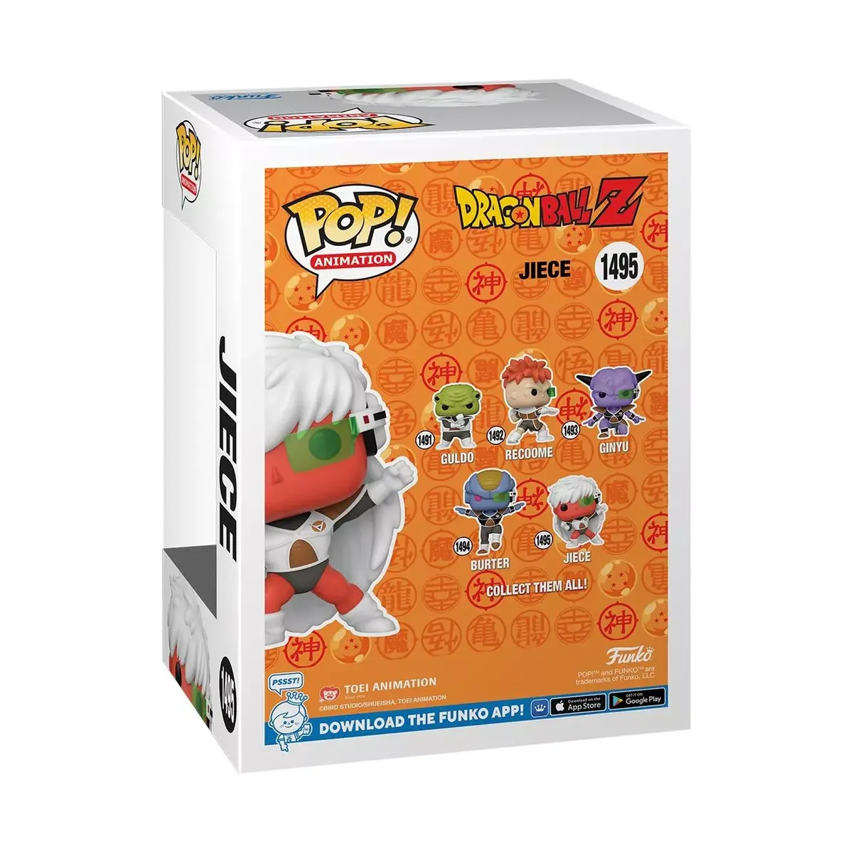 Фигурка коллекционная Funko POP! Animation Dragon Ball Z S10 Jiece Photo 3