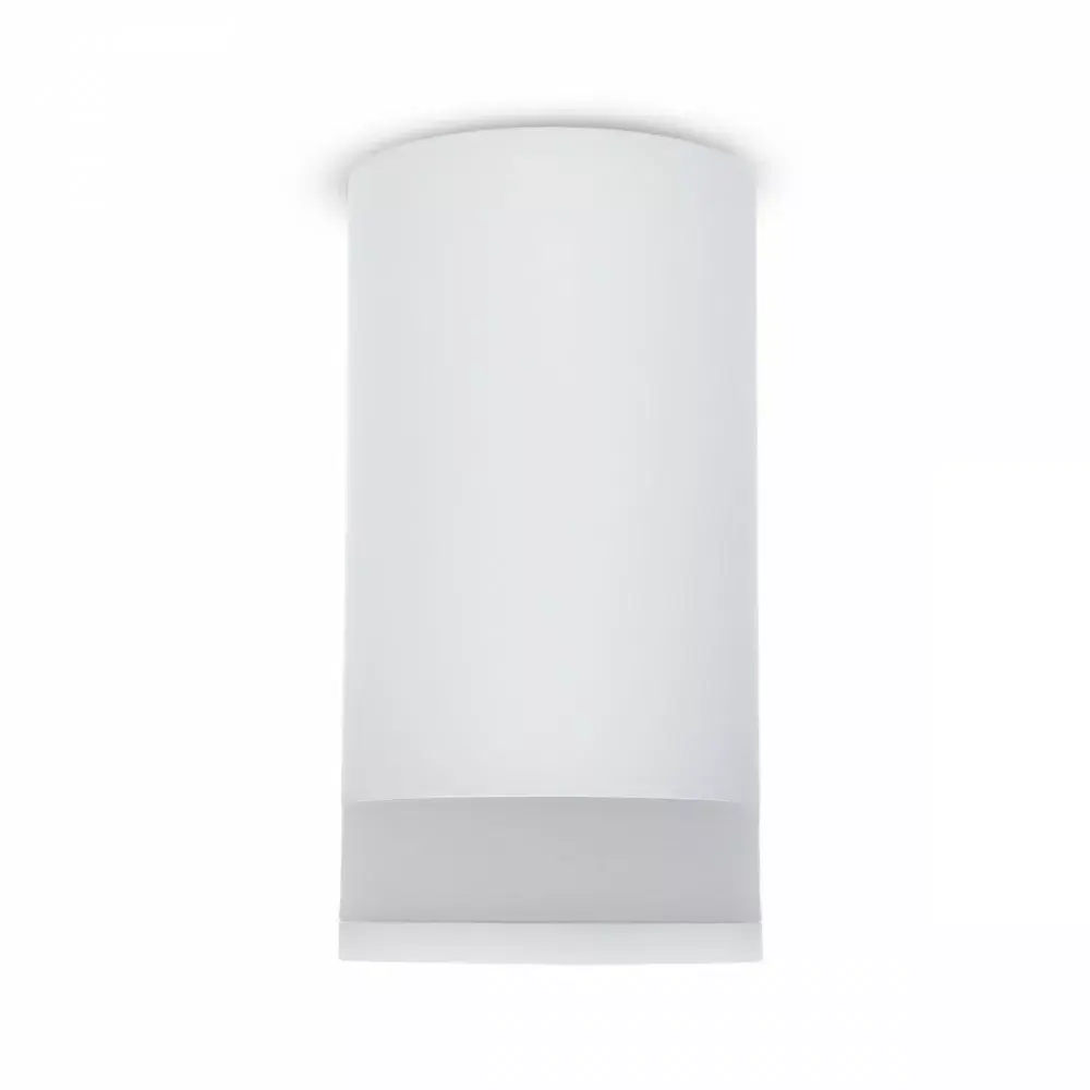 MACLEAN Aluminum surface mount GU10 MCE361 W Photo 9