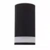 Aluminum GU10 surface-mount holder MACLEAN MCE361 B Photo 8