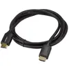 HDMI Kabelis StarTech.com HDMM2MP Photo 4