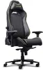 Spēļu krēsls TRUST GXT 721 Ruya Pro Photo 2