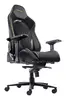 Игровое кресло TRUST GXT 721 Ruya Pro Photo 11
