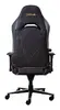 Игровое кресло TRUST GXT 721 Ruya Pro Photo 15