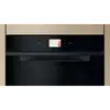 WHIRLPOOL WOI118HT2SBA встраиваемая духовка 73 л Photo 7