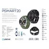 Viedpulkstenis Platinet PSMART20B Photo 6