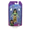Mini lelle Disney Princess Small Doll CDU Photo 6