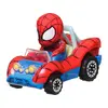 Car Hot Wheels Racer Verse RACERVERSE Photo 2