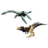 Jurassic World GIGANTIC TRACKERS Assortment Photo 2