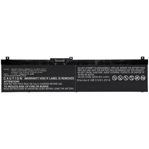Аккумулятор CoreParts DELL Precision 7330 7530 7540 7730
