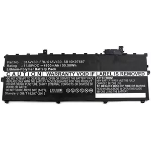 Аккумулятор CoreParts 01AV494-CP для Lenovo ThinkPad X1 Carbon 2017