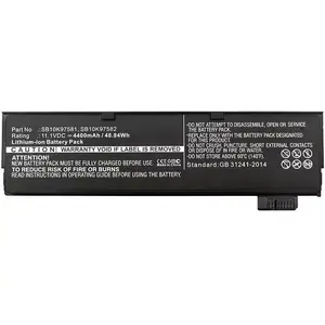 CoreParts 4X50M08811-CP не классифицированный