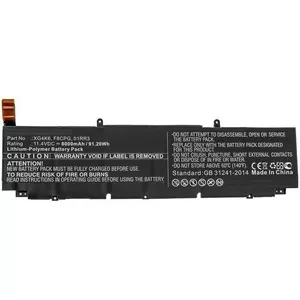 Аккумулятор CoreParts DELL Precision 5750 01RR3-CP