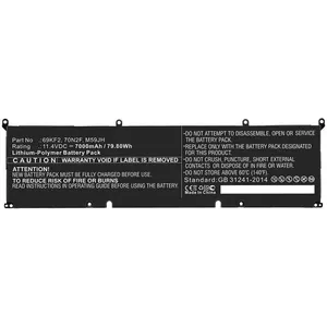 CoreParts 70N2F-CP не классифицированный