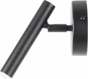 Wall lamp SIGMA Sopel 33215 black — wall-mounted lighting fixture