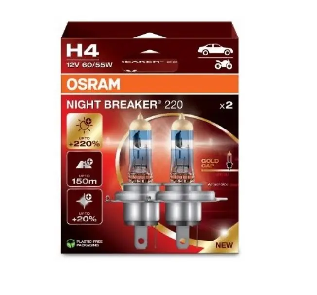 Halogēna lukturu spuldze Osram NIGHT BREAKER