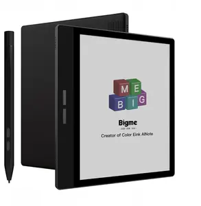Bigme B751C CL 7 collu e-grāmatu lasītājs ar 4 GB RAM un 64 GB iebūvēto atmiņu