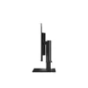 Samsung S24D402G 24" Full HD монитор Photo 5