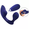 Анальная пробка Sweet Smile RC Anal Panty Vibrator Photo 2
