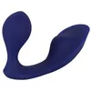 Анальная пробка Sweet Smile RC Anal Panty Vibrator Photo 3