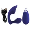 Анальная пробка Sweet Smile RC Anal Panty Vibrator Photo 12