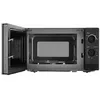 Microwave oven SENCOR SMW0718BK — 700W 20L Photo 2