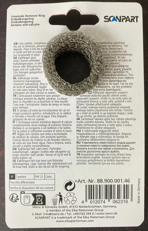 Кольцо от накипи SCANPART Photo 3