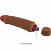 Vibrators BAILE JEFF reālistisks 19,5 cm D-242508 Photo 4