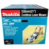 Makita DLM530Z Zāles pļāvējs Photo 14