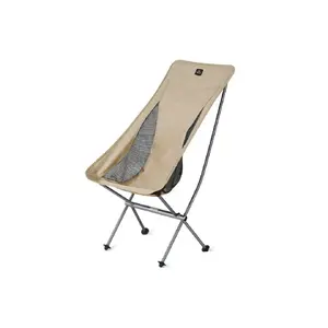 Camping chair Naturehike Stellaluna l04 l lightweight portable folding outdoor seat