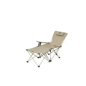 Складной походный стул Naturehike Nightfall t05j хаки — лёгкое портативное уличное сиденье